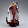 image:imageBanpresto  One Piece  Sakazuki Special Edition Logia The Shukko Figure