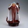 image:imageBanpresto  One Piece  Sakazuki Special Edition Logia The Shukko Figure
