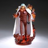 image:imageBanpresto  One Piece  Sakazuki Special Edition Logia The Shukko Figure