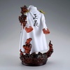 image:imageBanpresto  One Piece  Sakazuki Special Edition Logia The Shukko Figure