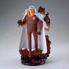 image:imageBanpresto  One Piece  Sakazuki Special Edition Logia The Shukko Figure