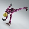 image:imageBanpresto  One Piece  Sanji Special ver ver B King of Artist Figure