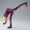 image:imageBanpresto  One Piece  Sanji Special ver ver B King of Artist Figure