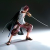 image:imageBanpresto  One Piece  Shanks  II Grandista Collectible Figure