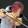 image:imageBanpresto  One Piece  Shanks  II Grandista Collectible Figure