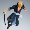 image:imageBanpresto  One Piece  Silvers Rayleigh Battle Record Collection Figure