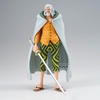 image:imageBanpresto  One Piece  Silvers Rayleigh King of Artist Figure