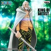image:imageBanpresto  One Piece  Silvers Rayleigh King of Artist Figure