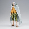 image:imageBanpresto  One Piece  Silvers Rayleigh King of Artist Figure