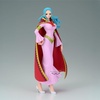 image:imageBanpresto  One Piece  Special Nefeltari Vivi DXF The Grandline Series Figure