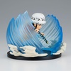 image:imageBanpresto  One Piece  The Worst Generation Trafalgar Law World Collectable Figure Special