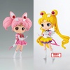 image:imageBanpresto  Pretty Guardian Sailor Moon Cosmos The Movie  Eternal Sailor Moon Ver B Bandai Spirits Q posket FigureEternal Sailor Chibi Moon Ver A