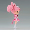 image:imageBanpresto  Pretty Guardian Sailor Moon Cosmos The Movie  Eternal Sailor Moon Ver B Bandai Spirits Q posket FigureEternal Sailor Chibi Moon Ver A