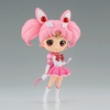image:imageBanpresto  Pretty Guardian Sailor Moon Cosmos The Movie  Eternal Sailor Moon Ver B Bandai Spirits Q posket FigureEternal Sailor Chibi Moon Ver A