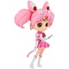 image:imageBanpresto  Pretty Guardian Sailor Moon Cosmos The Movie  Eternal Sailor Moon Ver B Bandai Spirits Q posket FigureEternal Sailor Chibi Moon Ver A