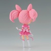 image:imageBanpresto  Pretty Guardian Sailor Moon Cosmos The Movie  Eternal Sailor Moon Ver B Bandai Spirits Q posket FigureEternal Sailor Chibi Moon Ver A