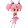 image:imageBanpresto  Pretty Guardian Sailor Moon Cosmos The Movie  Eternal Sailor Moon Ver B Bandai Spirits Q posket FigureEternal Sailor Chibi Moon Ver B