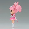 image:imageBanpresto  Pretty Guardian Sailor Moon Cosmos The Movie  Eternal Sailor Moon Ver B Bandai Spirits Q posket FigureEternal Sailor Chibi Moon Ver B