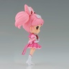 image:imageBanpresto  Pretty Guardian Sailor Moon Cosmos The Movie  Eternal Sailor Moon Ver B Bandai Spirits Q posket FigureEternal Sailor Chibi Moon Ver B