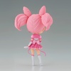 image:imageBanpresto  Pretty Guardian Sailor Moon Cosmos The Movie  Eternal Sailor Moon Ver B Bandai Spirits Q posket FigureEternal Sailor Chibi Moon Ver B