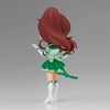 image:imageBanpresto  Pretty Guardian Sailor Moon Cosmos The Movie  Eternal Sailor Moon Ver B Bandai Spirits Q posket FigureEternal Sailor Jupiter Ver A