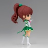 image:imageBanpresto  Pretty Guardian Sailor Moon Cosmos The Movie  Eternal Sailor Moon Ver B Bandai Spirits Q posket FigureEternal Sailor Jupiter Ver A