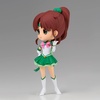 image:imageBanpresto  Pretty Guardian Sailor Moon Cosmos The Movie  Eternal Sailor Moon Ver B Bandai Spirits Q posket FigureEternal Sailor Jupiter Ver A