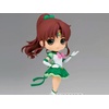 image:imageBanpresto  Pretty Guardian Sailor Moon Cosmos The Movie  Eternal Sailor Moon Ver B Bandai Spirits Q posket FigureEternal Sailor Jupiter Ver A