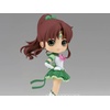 image:imageBanpresto  Pretty Guardian Sailor Moon Cosmos The Movie  Eternal Sailor Moon Ver B Bandai Spirits Q posket FigureEternal Sailor Jupiter Ver B