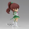 image:imageBanpresto  Pretty Guardian Sailor Moon Cosmos The Movie  Eternal Sailor Moon Ver B Bandai Spirits Q posket FigureEternal Sailor Jupiter Ver B