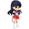image:imageBanpresto  Pretty Guardian Sailor Moon Cosmos The Movie  Eternal Sailor Moon Ver B Bandai Spirits Q posket FigureEternal Sailor Mars Ver A
