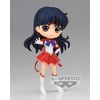 image:imageBanpresto  Pretty Guardian Sailor Moon Cosmos The Movie  Eternal Sailor Moon Ver B Bandai Spirits Q posket FigureEternal Sailor Mars Ver A