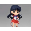 image:imageBanpresto  Pretty Guardian Sailor Moon Cosmos The Movie  Eternal Sailor Moon Ver B Bandai Spirits Q posket FigureEternal Sailor Mars Ver A