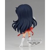 image:imageBanpresto  Pretty Guardian Sailor Moon Cosmos The Movie  Eternal Sailor Moon Ver B Bandai Spirits Q posket FigureEternal Sailor Mars Ver A