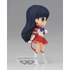 image:imageBanpresto  Pretty Guardian Sailor Moon Cosmos The Movie  Eternal Sailor Moon Ver B Bandai Spirits Q posket FigureEternal Sailor Mars Ver B