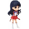 image:imageBanpresto  Pretty Guardian Sailor Moon Cosmos The Movie  Eternal Sailor Moon Ver B Bandai Spirits Q posket FigureEternal Sailor Mars Ver B