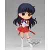 image:imageBanpresto  Pretty Guardian Sailor Moon Cosmos The Movie  Eternal Sailor Moon Ver B Bandai Spirits Q posket FigureEternal Sailor Mars Ver B