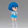 image:imageBanpresto  Pretty Guardian Sailor Moon Cosmos The Movie  Eternal Sailor Moon Ver B Bandai Spirits Q posket FigureEternal Sailor Mercury Ver A