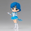 image:imageBanpresto  Pretty Guardian Sailor Moon Cosmos The Movie  Eternal Sailor Moon Ver B Bandai Spirits Q posket FigureEternal Sailor Mercury Ver A