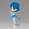 image:imageBanpresto  Pretty Guardian Sailor Moon Cosmos The Movie  Eternal Sailor Moon Ver B Bandai Spirits Q posket FigureEternal Sailor Mercury Ver B
