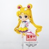 image:imageBanpresto  Pretty Guardian Sailor Moon Cosmos The Movie  Eternal Sailor Moon Ver B Bandai Spirits Q posket FigureEternal Sailor Moon Ver A