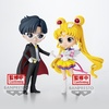 image:imageBanpresto  Pretty Guardian Sailor Moon Cosmos The Movie  Eternal Sailor Moon Ver B Bandai Spirits Q posket FigureEternal Sailor Moon Ver A