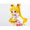 image:imageBanpresto  Pretty Guardian Sailor Moon Cosmos The Movie  Eternal Sailor Moon Ver B Bandai Spirits Q posket FigureEternal Sailor Moon Ver A