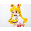 image:imageBanpresto  Pretty Guardian Sailor Moon Cosmos The Movie  Eternal Sailor Moon Ver B Bandai Spirits Q posket FigureEternal Sailor Moon Ver B