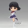 image:imageBanpresto  Pretty Guardian Sailor Moon Cosmos The Movie  Eternal Sailor Moon Ver B Bandai Spirits Q posket FigureEternal Sailor Saturn Ver A