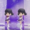 image:imageBanpresto  Pretty Guardian Sailor Moon Cosmos The Movie  Eternal Sailor Moon Ver B Bandai Spirits Q posket FigureEternal Sailor Saturn Ver B