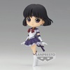 image:imageBanpresto  Pretty Guardian Sailor Moon Cosmos The Movie  Eternal Sailor Moon Ver B Bandai Spirits Q posket FigureEternal Sailor Saturn Ver B