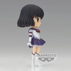 image:imageBanpresto  Pretty Guardian Sailor Moon Cosmos The Movie  Eternal Sailor Moon Ver B Bandai Spirits Q posket FigureEternal Sailor Saturn Ver B
