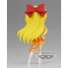 image:imageBanpresto  Pretty Guardian Sailor Moon Cosmos The Movie  Eternal Sailor Moon Ver B Bandai Spirits Q posket FigureEternal Sailor Venus Ver A