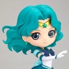 image:imageBanpresto  Pretty Guardian Sailor Moon Cosmos The Movie  Eternal Sailor Moon Ver B Bandai Spirits Q posket FigureNeptune Ver A